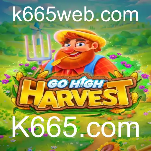 Explorando o Universo de GoHighHarvest: Estratégia e Diversão