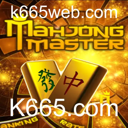 Explorando MahJongMaster: O Desafio Estratégico do Jogo Clássico