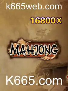 Mahjong: Descrição, Regras e Atualizações Recentes