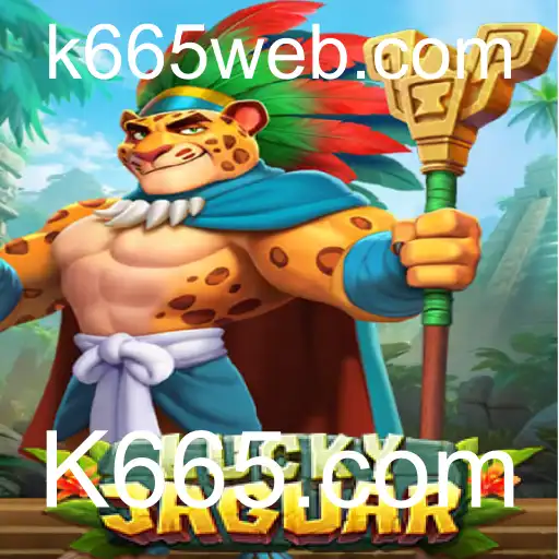 Explorando o Mundo do Jogo LuckyJaguar da Plataforma K665.com
