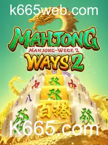 Descubra MahjongWays2: Uma Experiência Inovadora de Jogo com K665.com