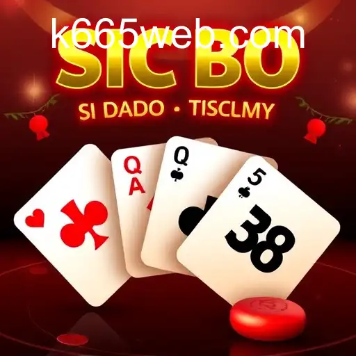 Sic Bo